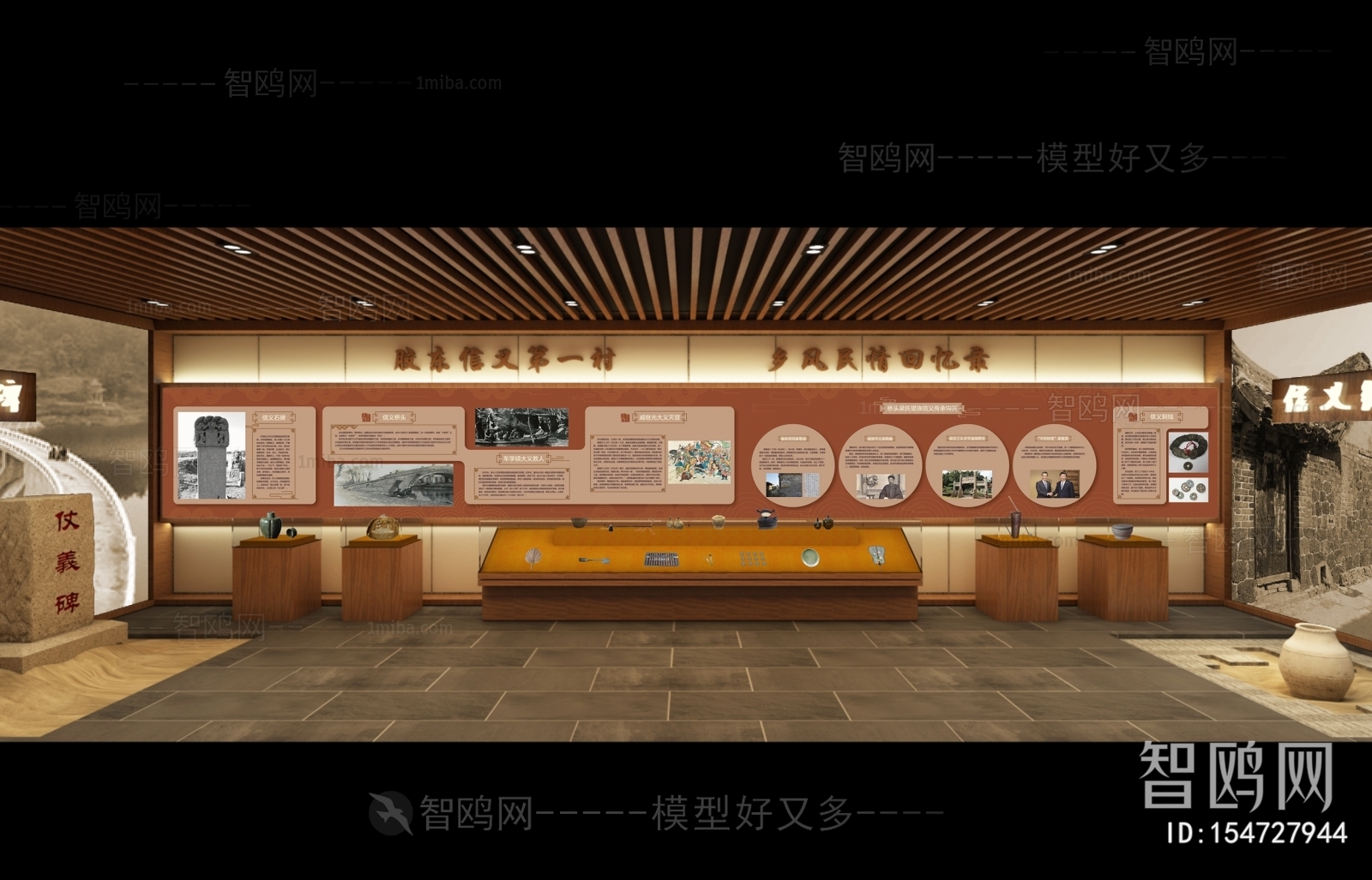 New Chinese Style Exhibition Hall