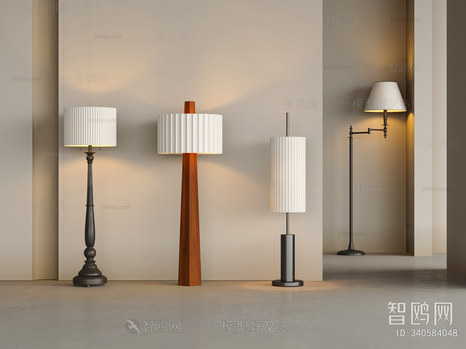 Modern Floor Lamp