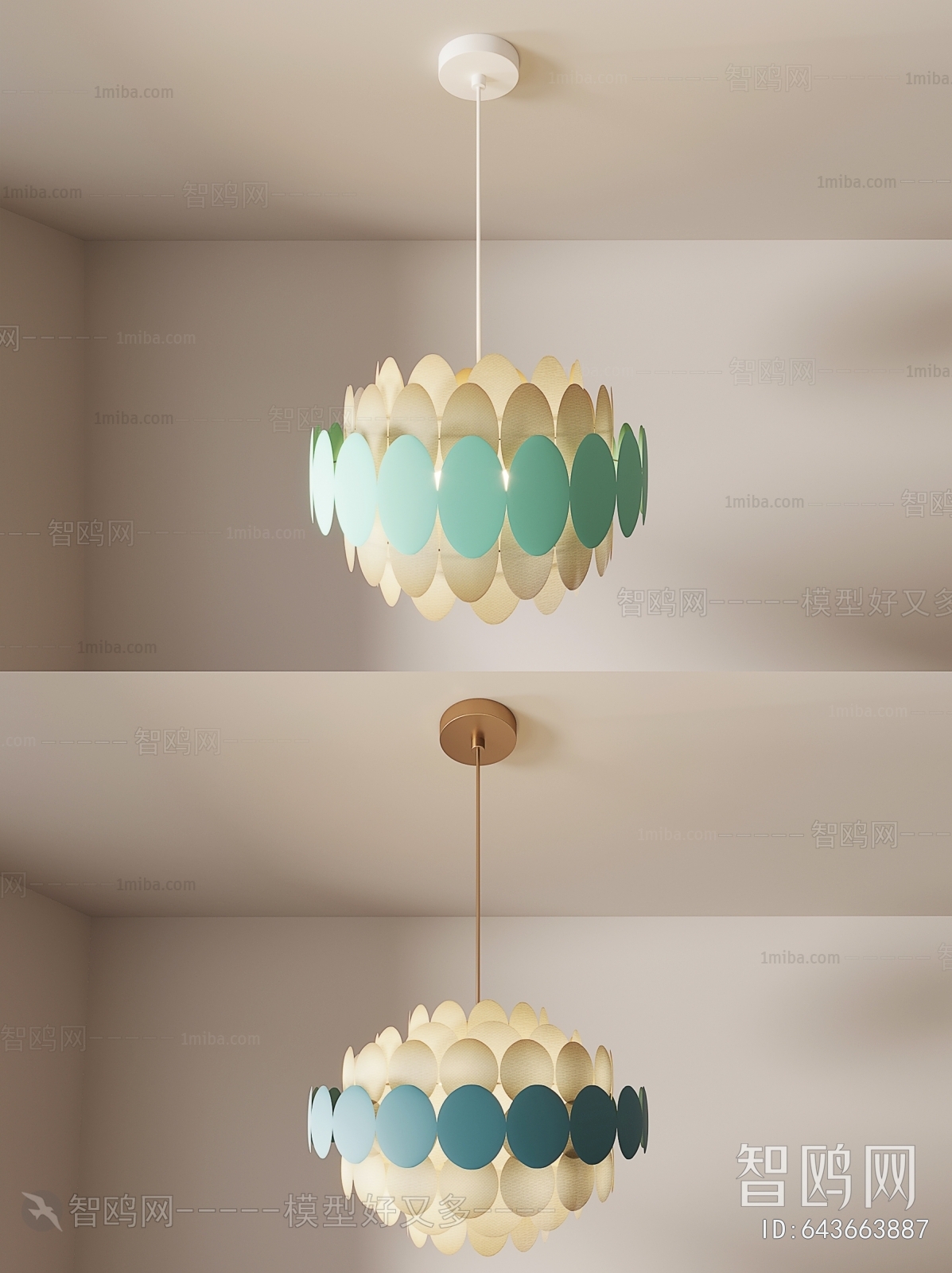 Modern Droplight