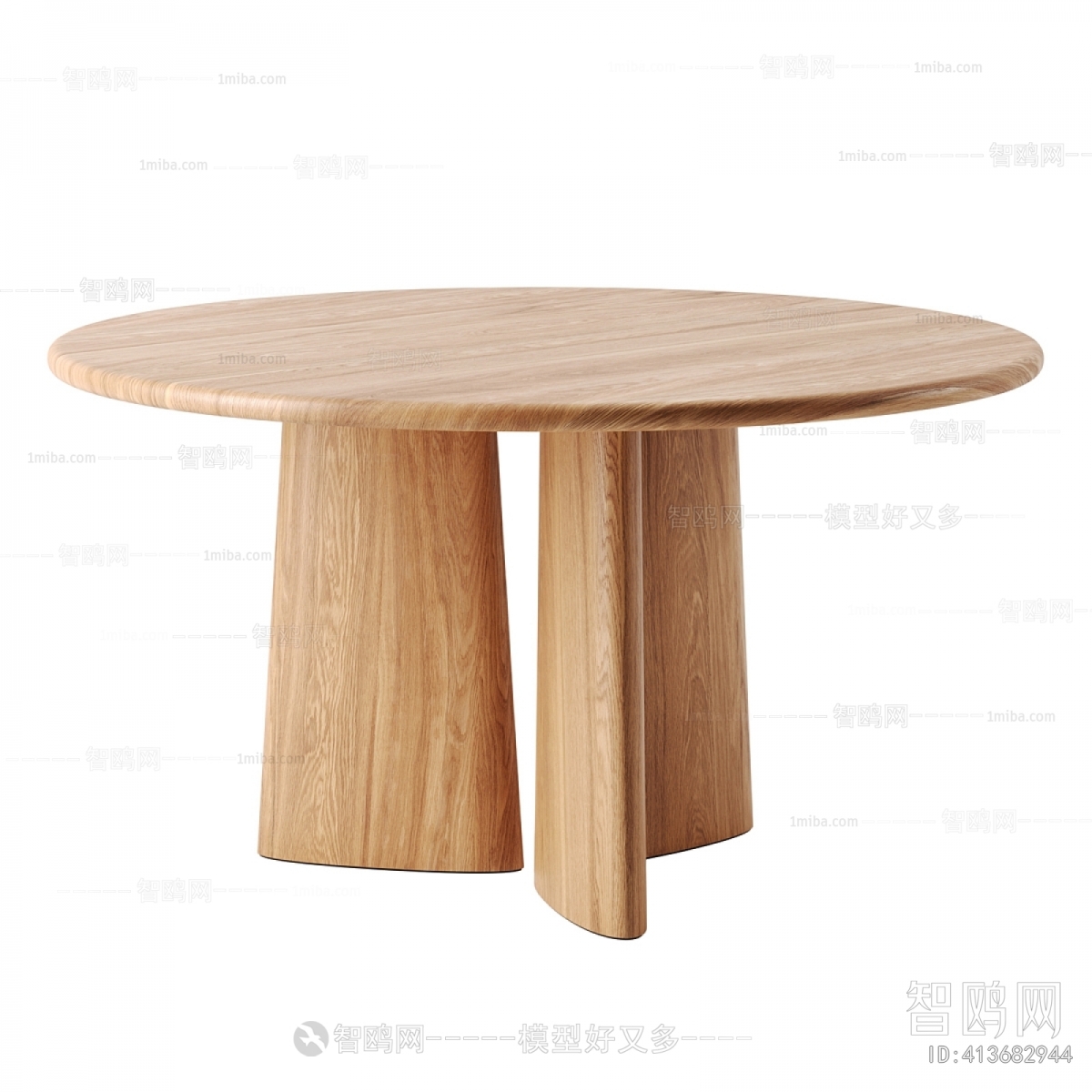 Modern Dining Table