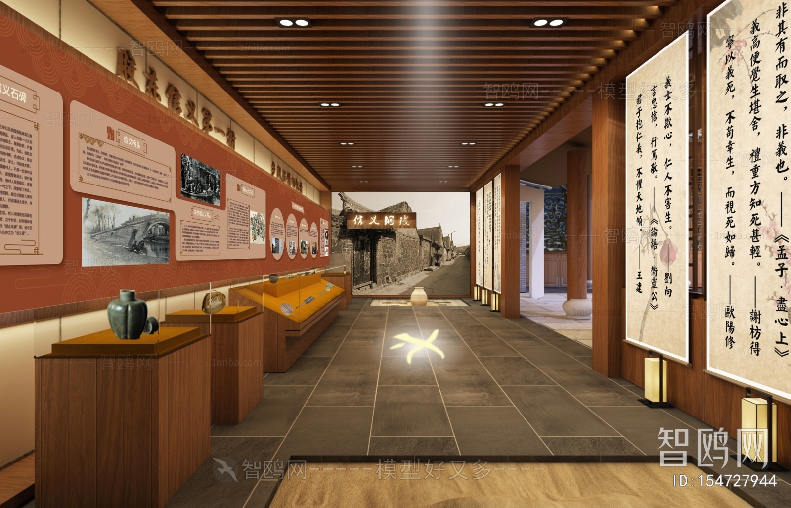 New Chinese Style Exhibition Hall