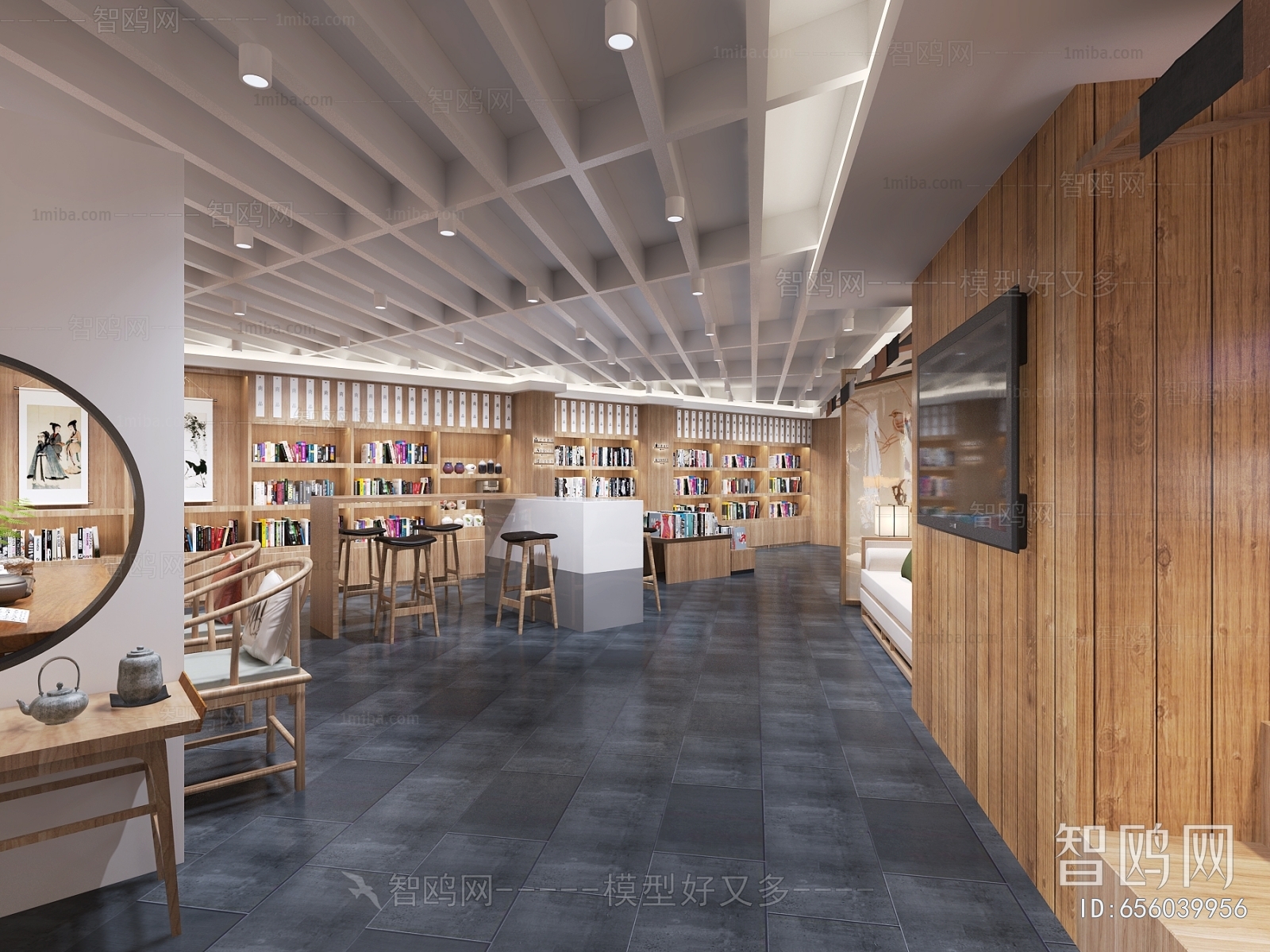 New Chinese Style Bookstore Book Bar