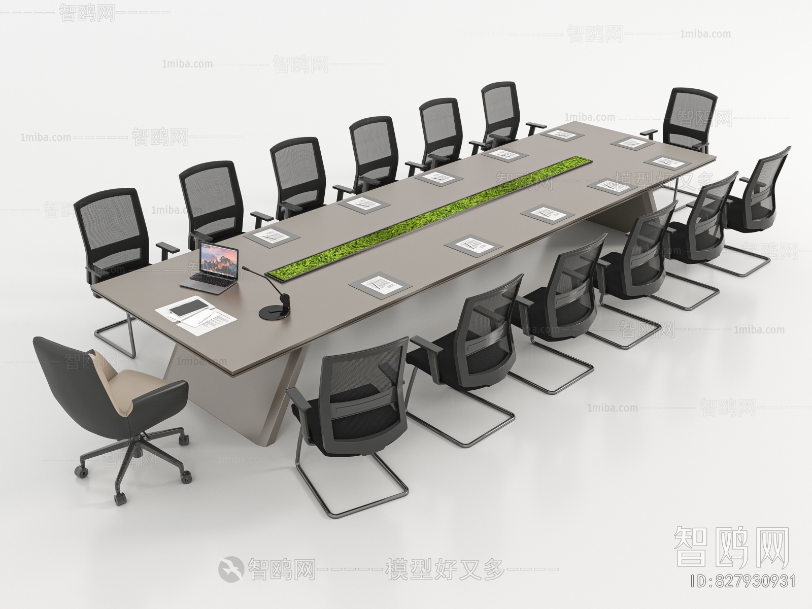 Modern Conference Table