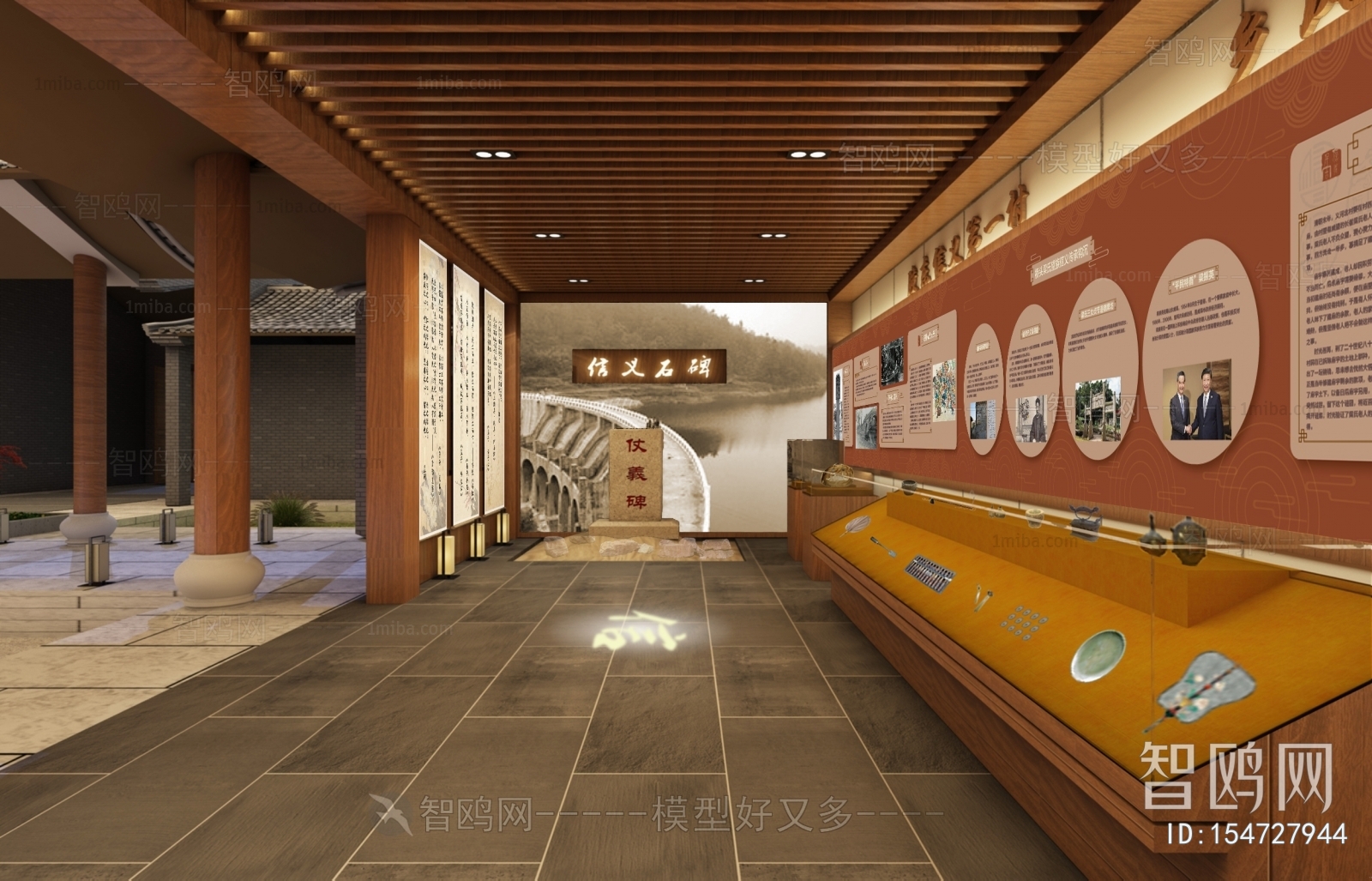 New Chinese Style Exhibition Hall