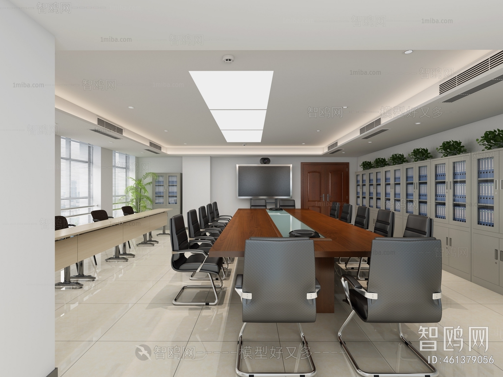 Modern Meeting Room