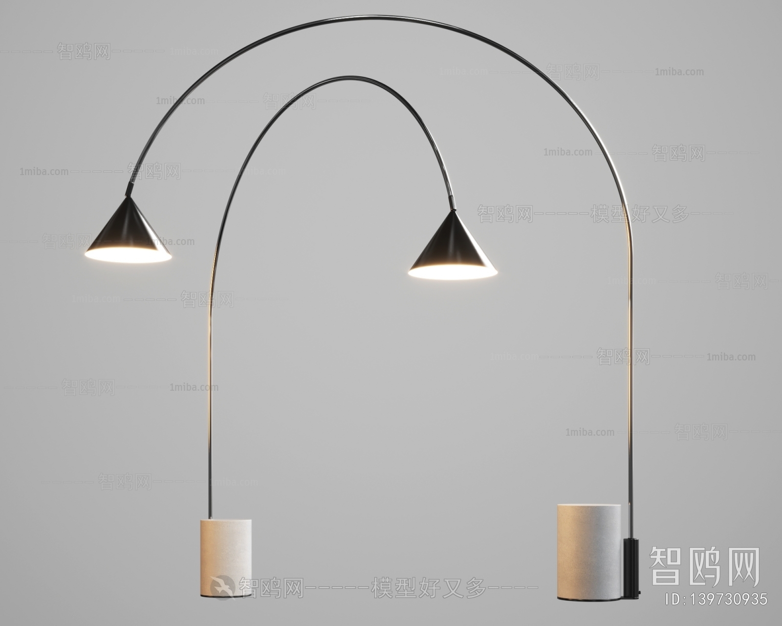 Modern Floor Lamp