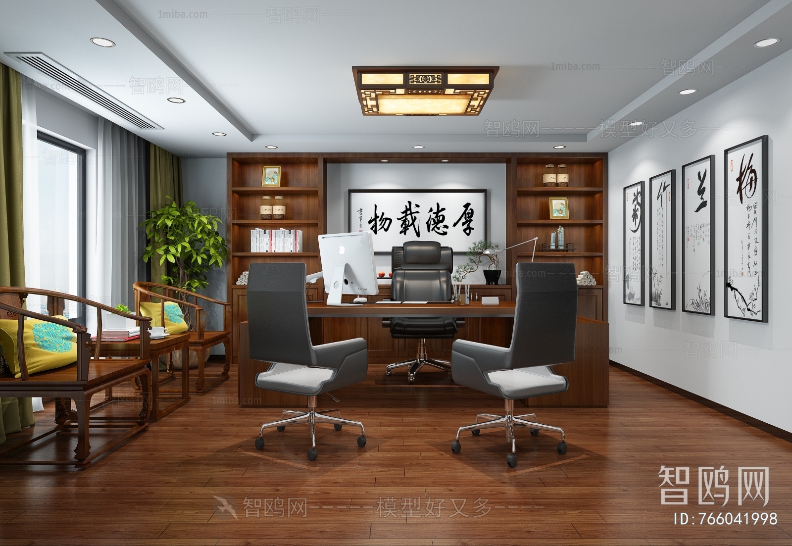 New Chinese Style Manager's Office