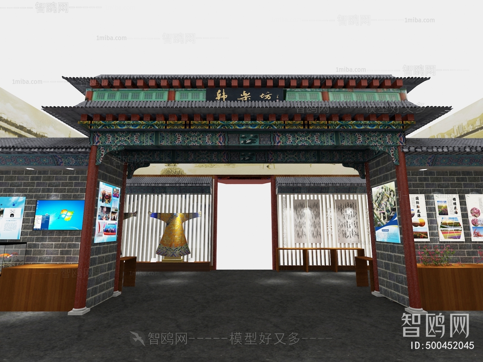 New Chinese Style Exhibition Hall