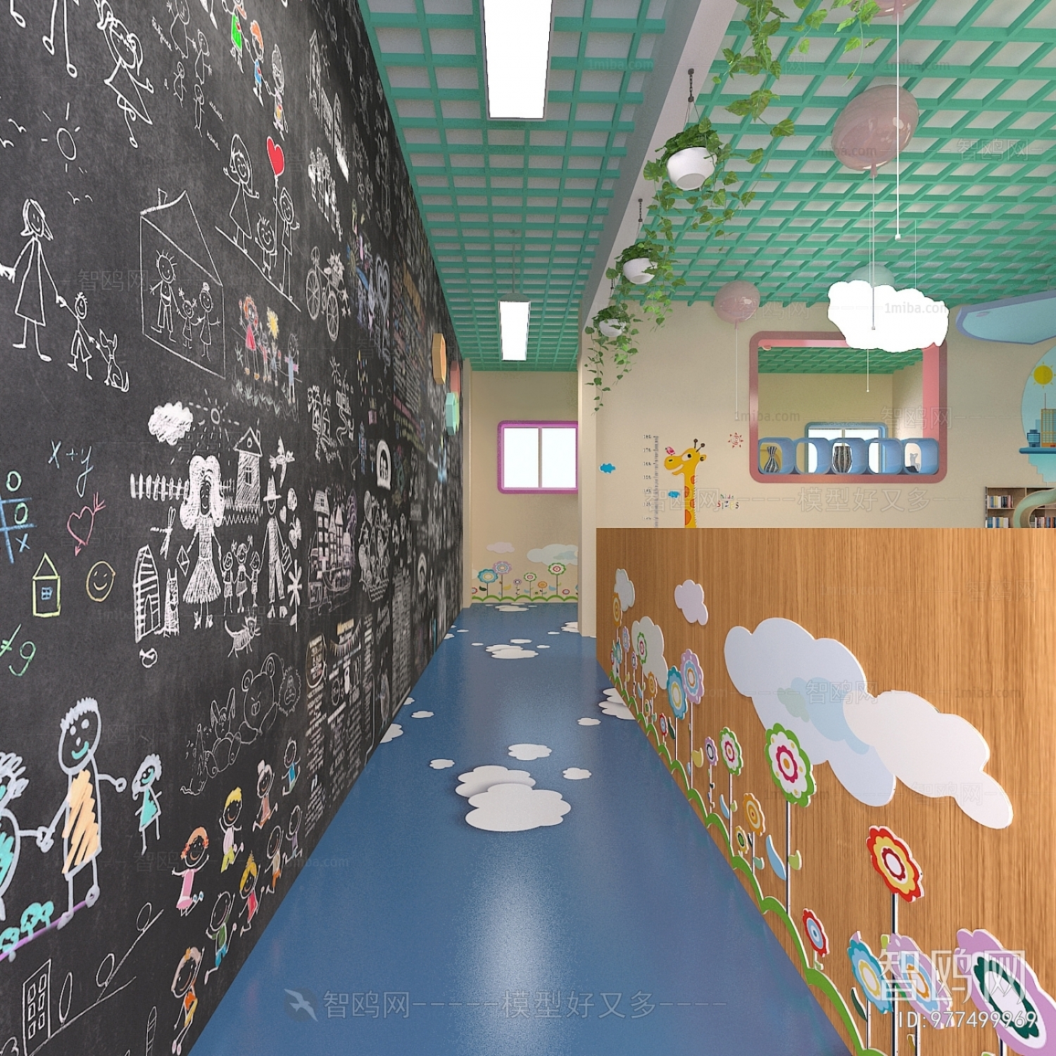 Modern Children's Kindergarten