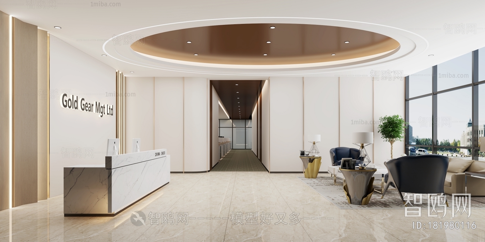 Modern Office Reception Desk