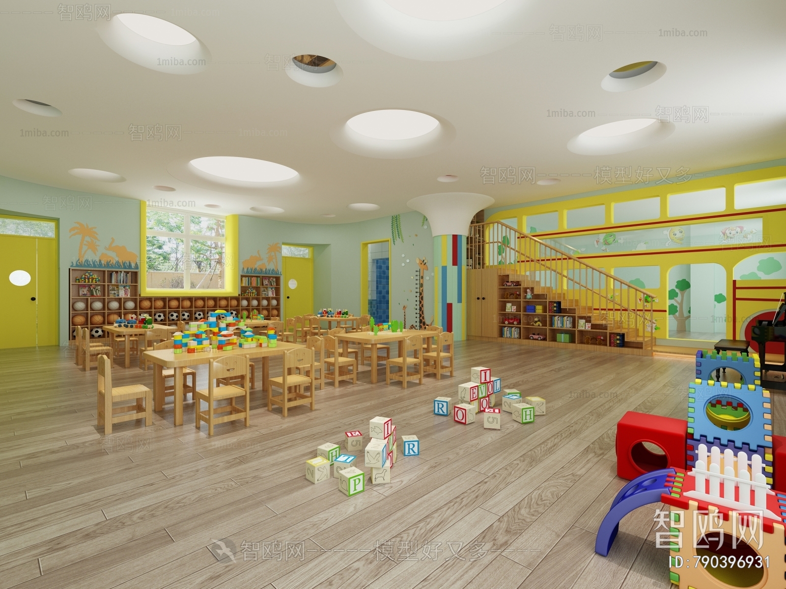 Modern Children's Kindergarten