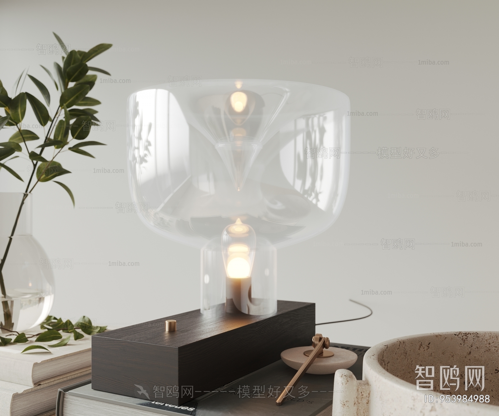 Modern Table Lamp