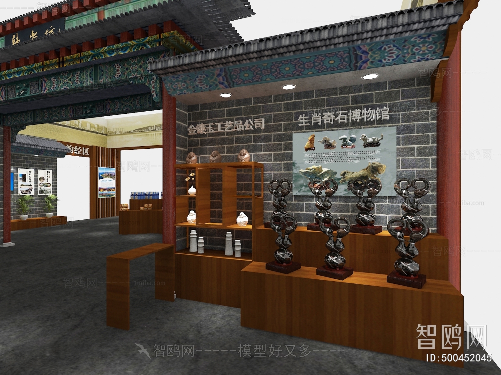 New Chinese Style Exhibition Hall