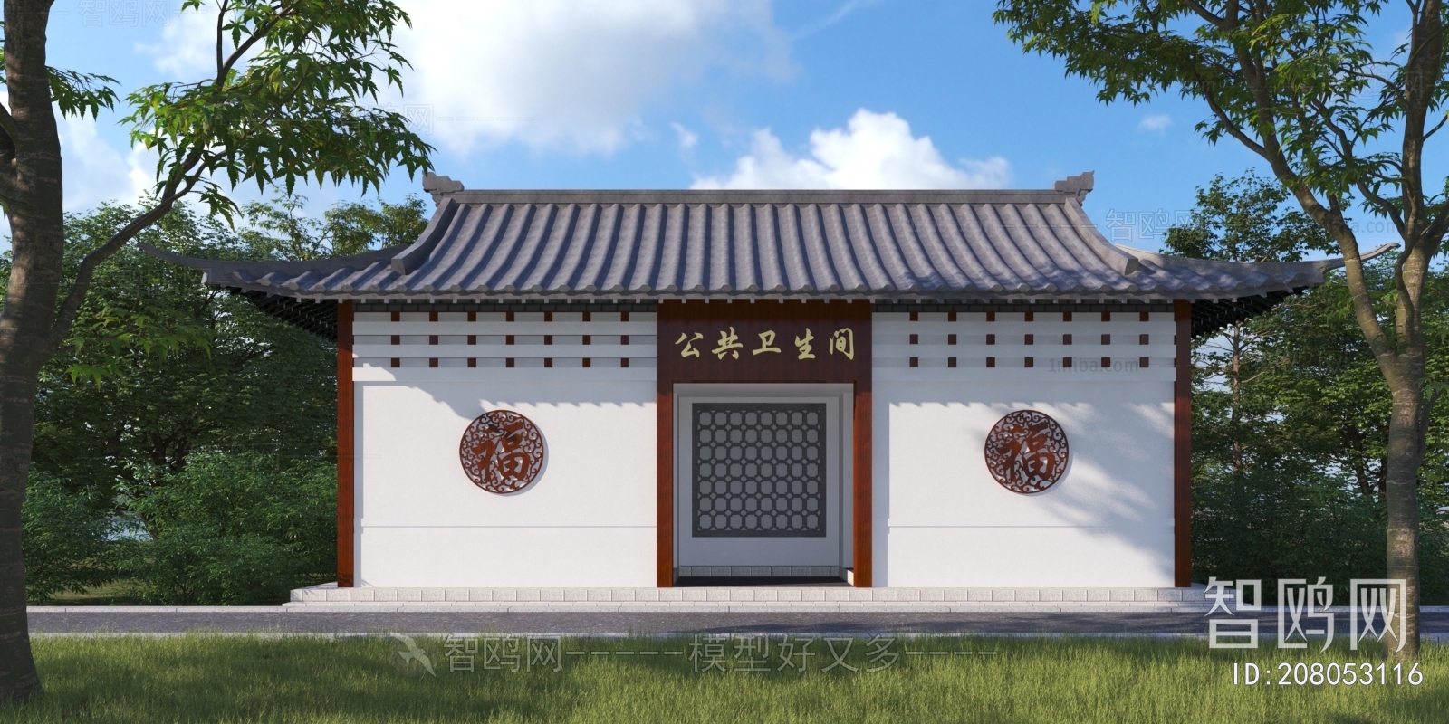 New Chinese Style Building Appearance