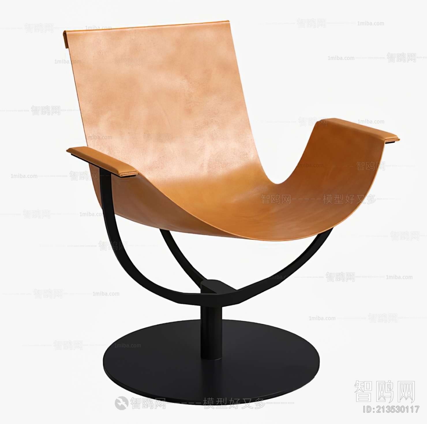 Modern Lounge Chair