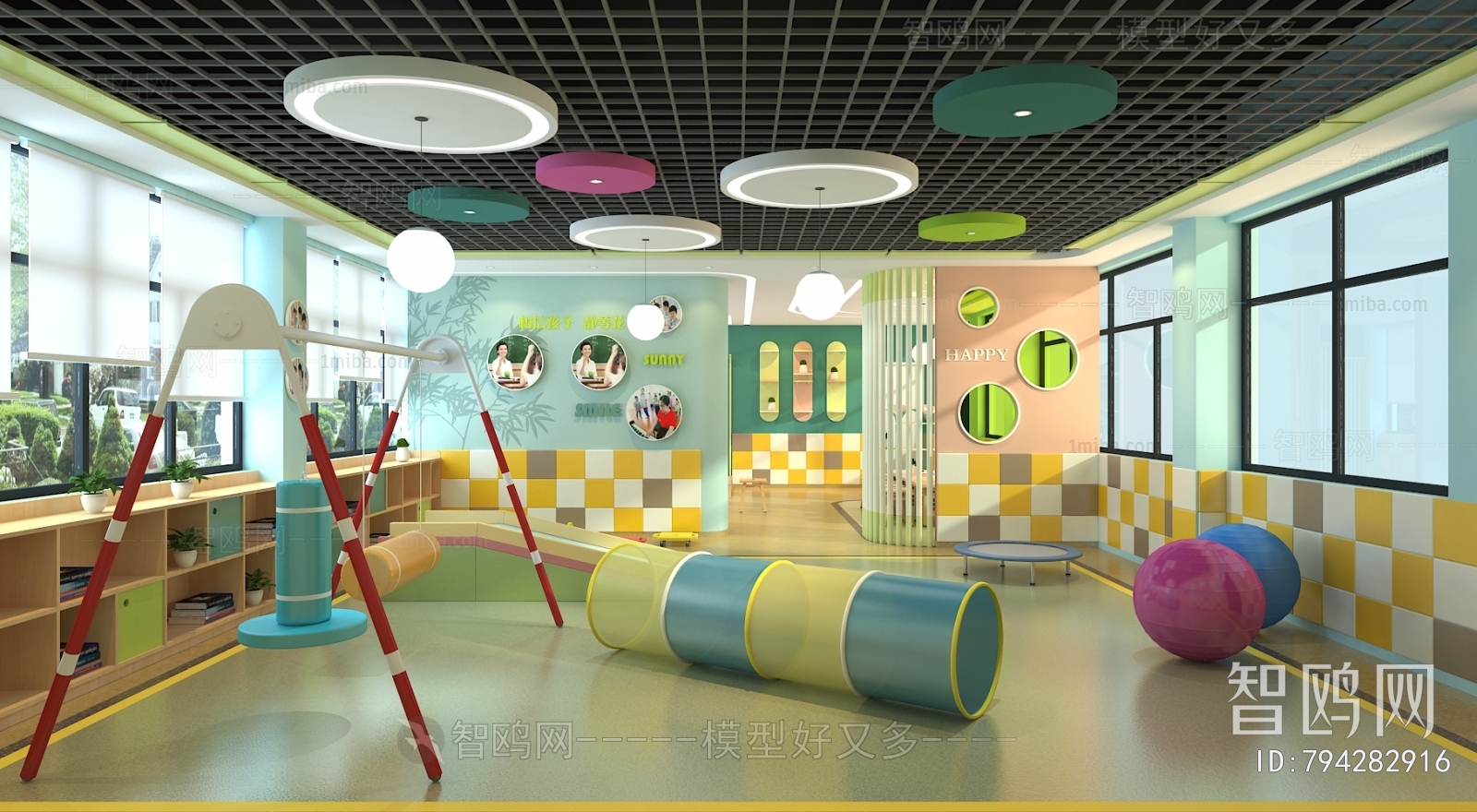 Modern Children's Kindergarten