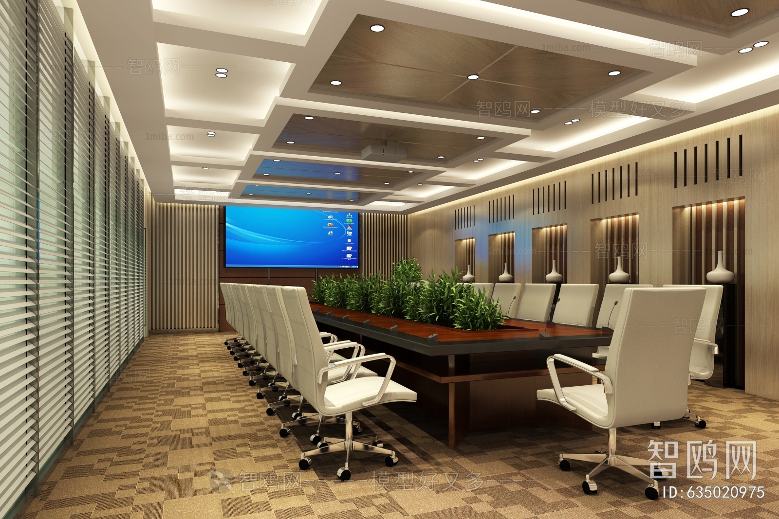 Modern Meeting Room