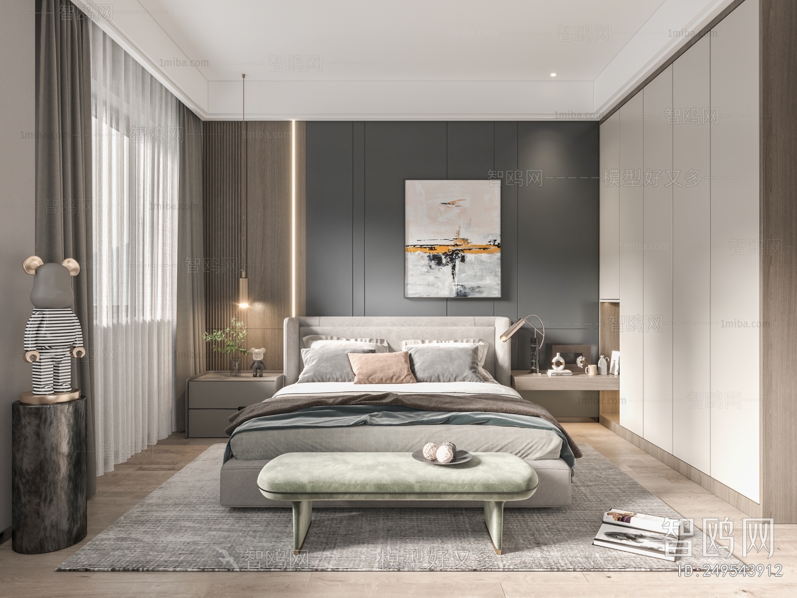 Modern Bedroom