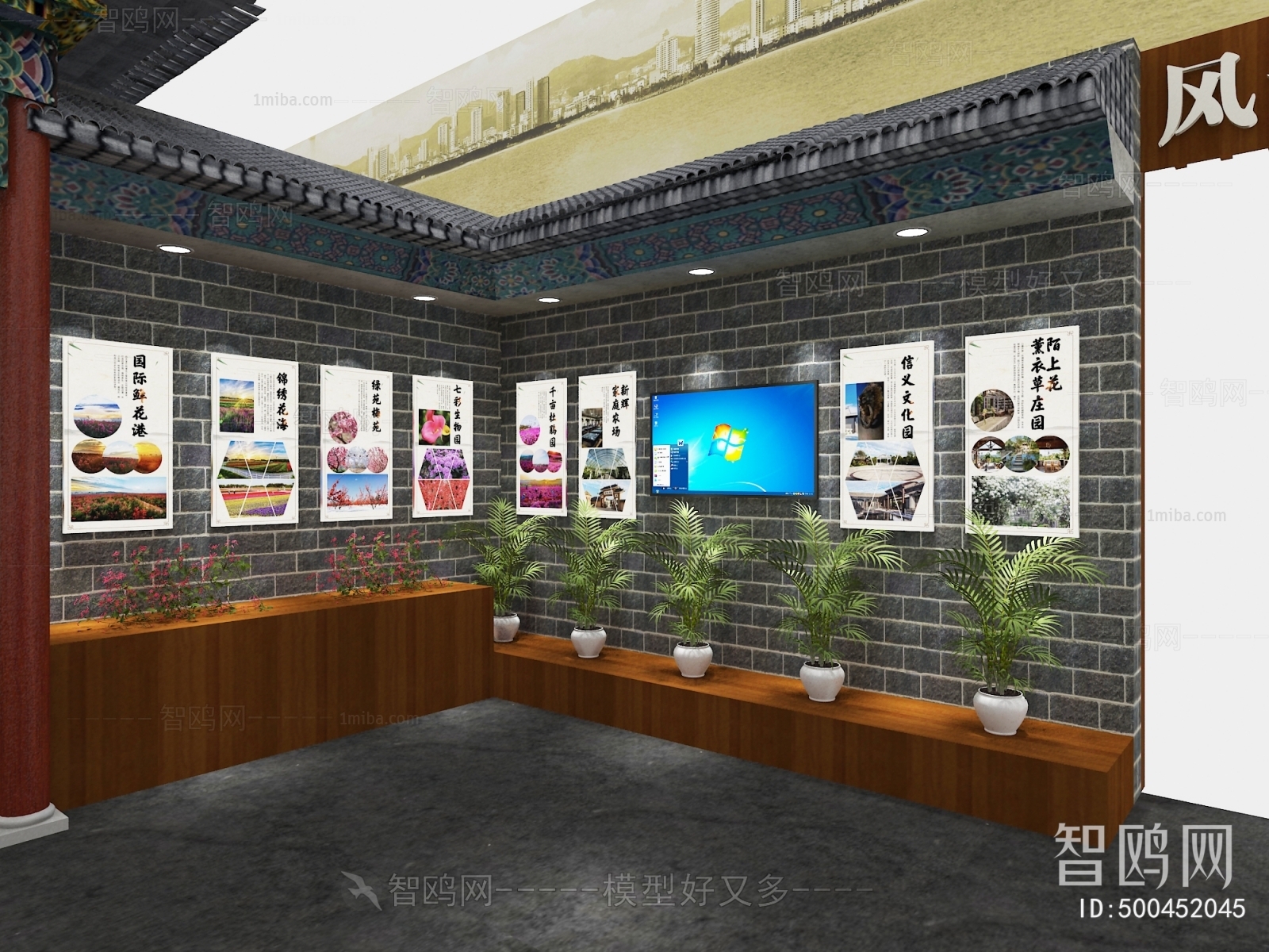 New Chinese Style Exhibition Hall