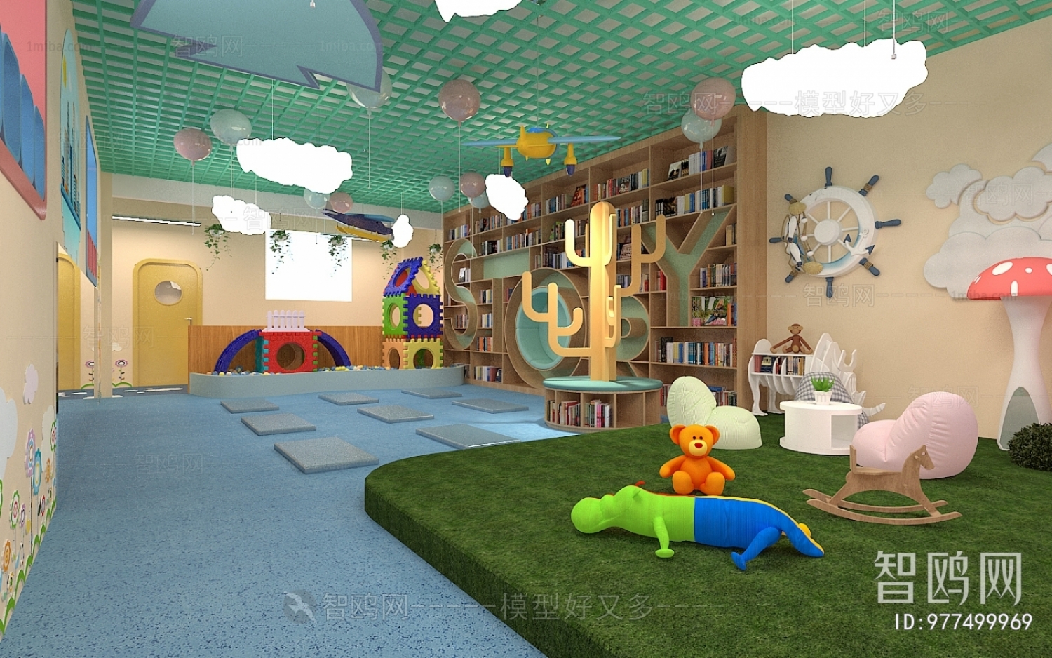 Modern Children's Kindergarten