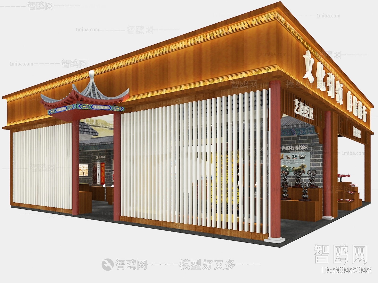 New Chinese Style Exhibition Hall