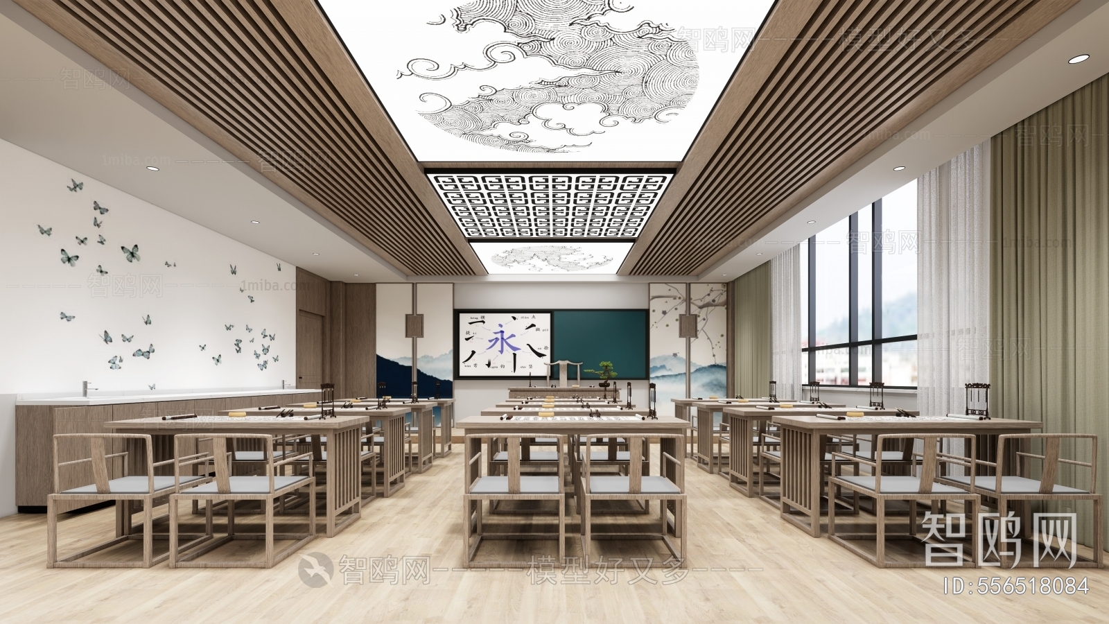 新中式书法教室