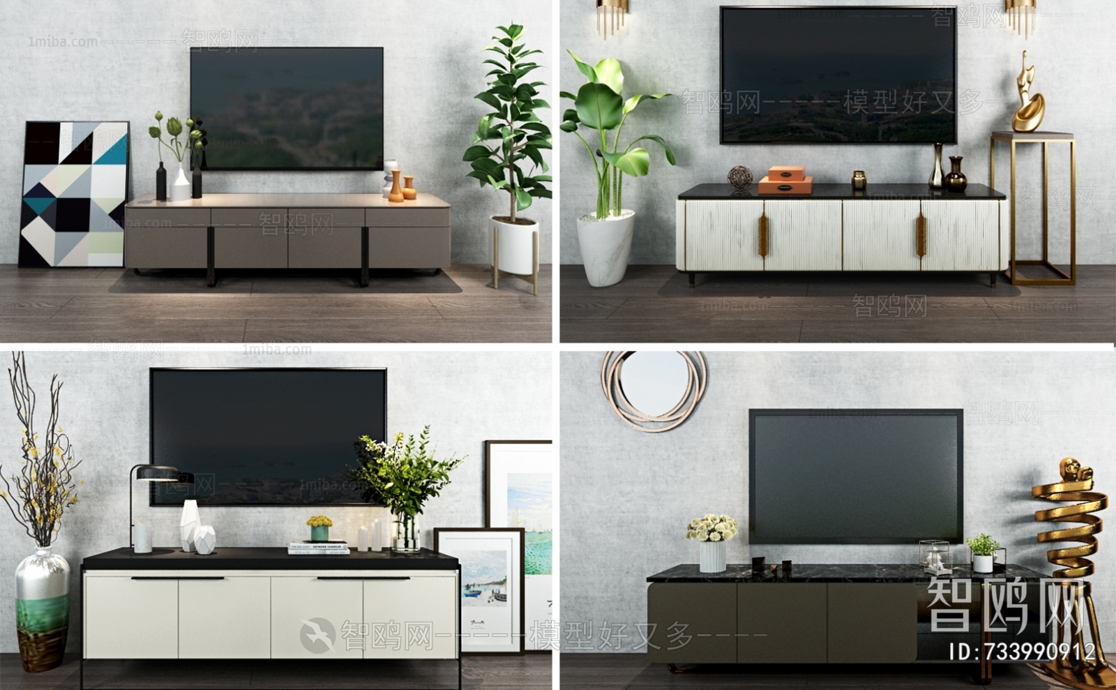 Modern TV Cabinet