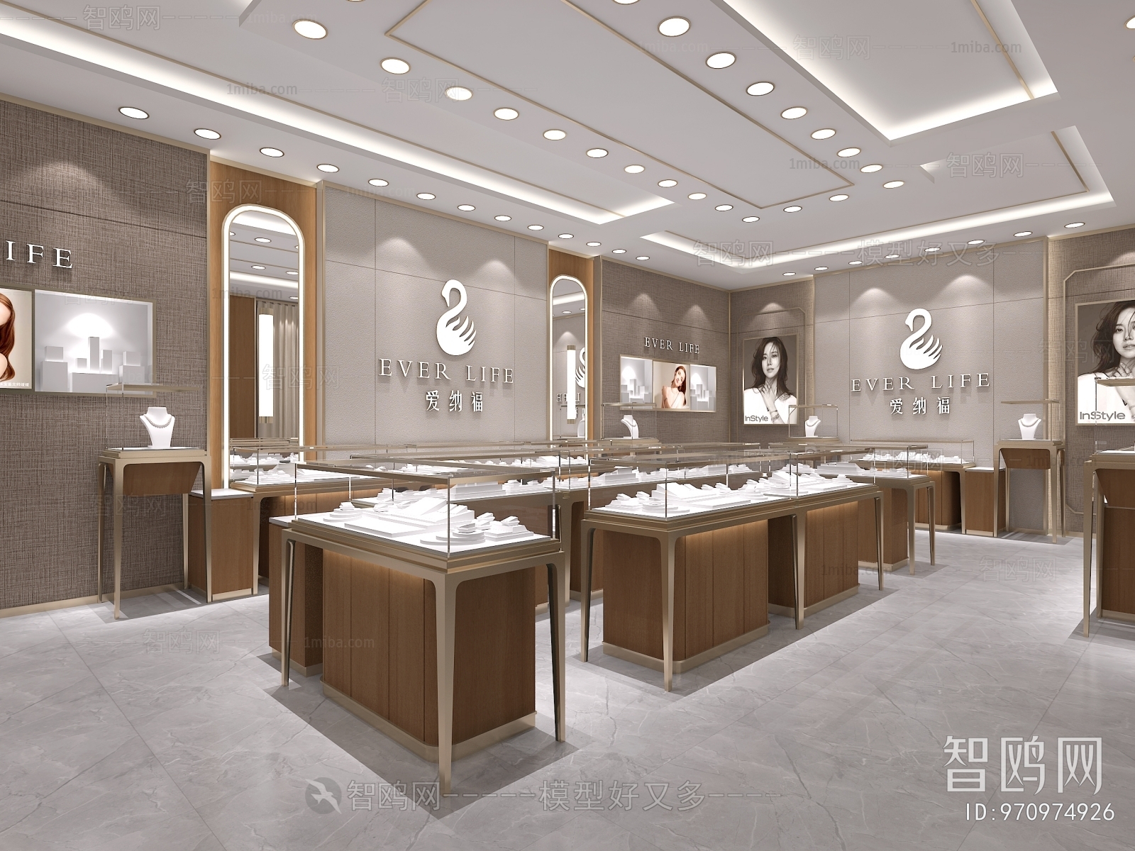 Modern Jewelry Store