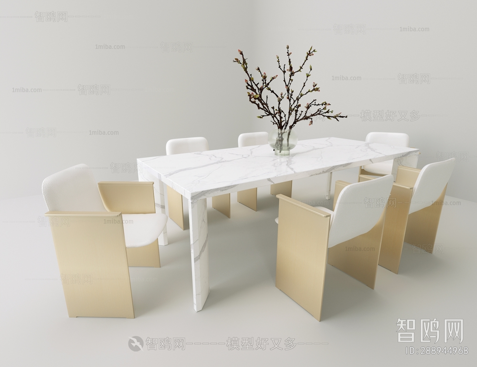 Modern Dining Table And Chairs