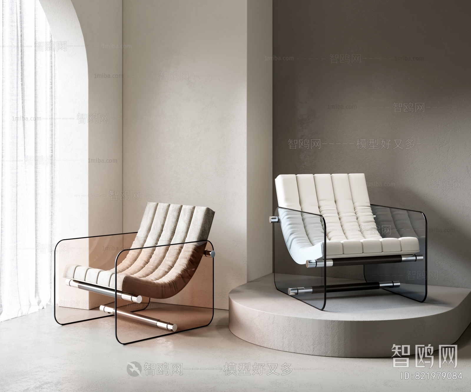 Modern Lounge Chair