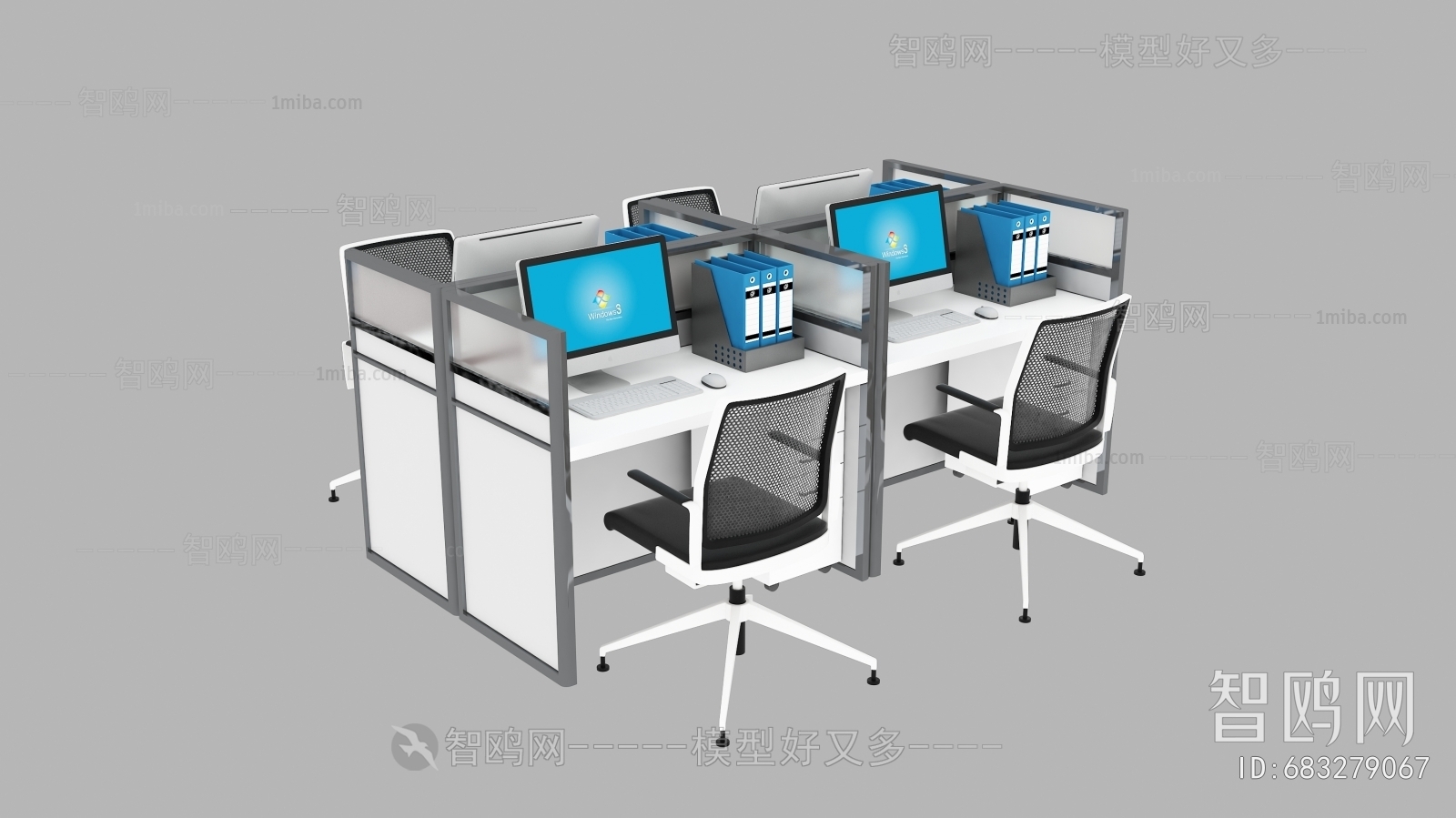 Modern Office Table