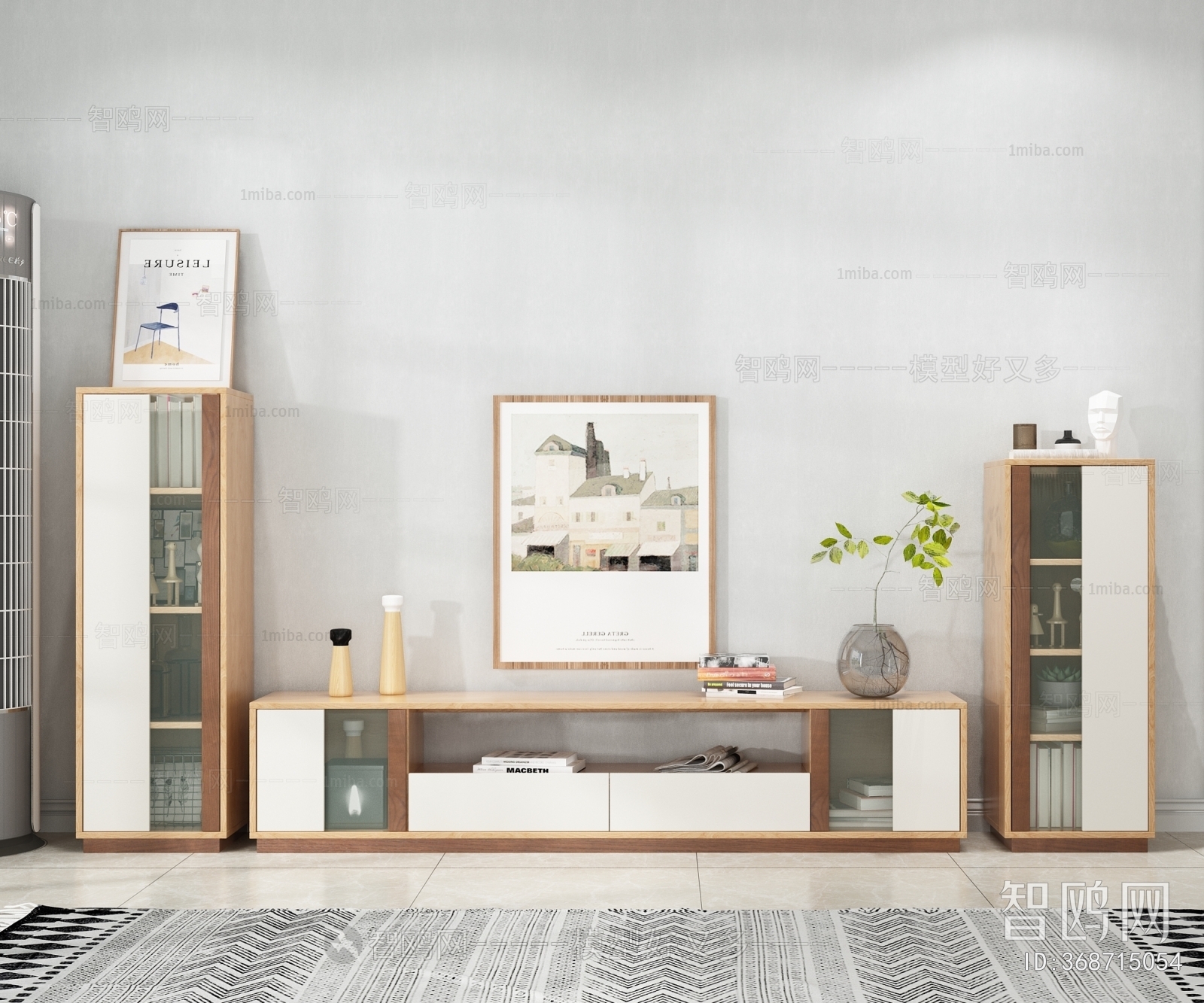 Nordic Style TV Cabinet