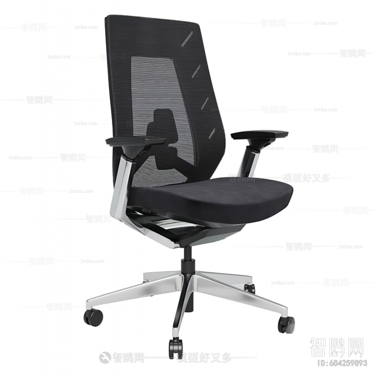 Modern Office Chair