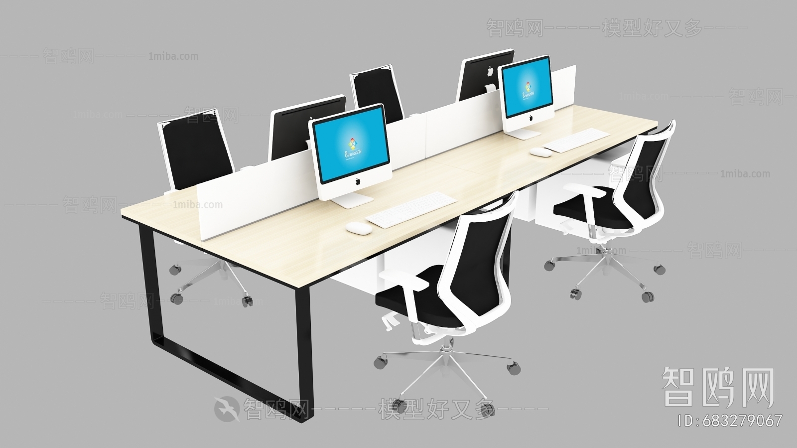 Modern Office Table