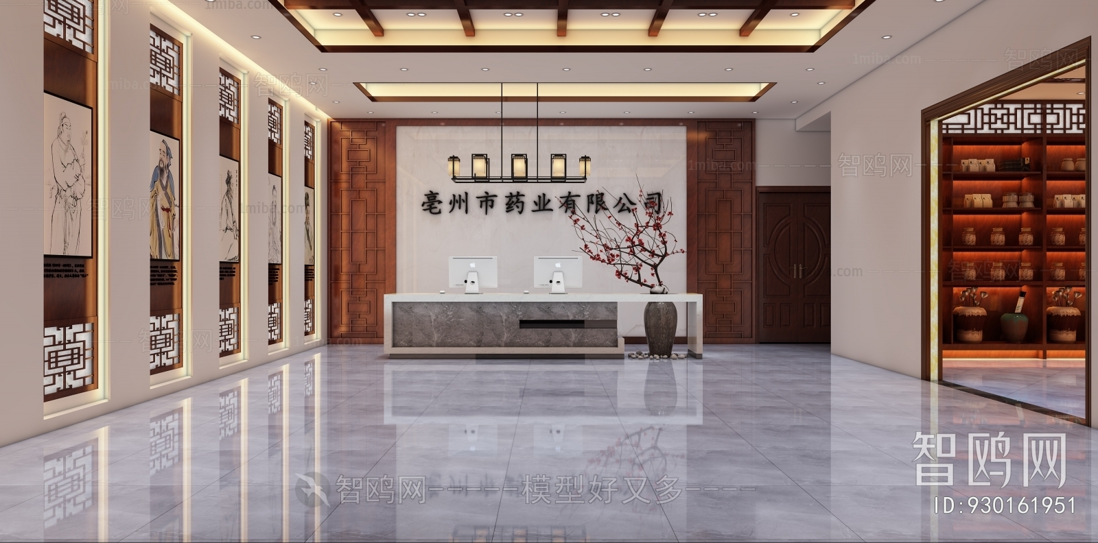 New Chinese Style Office Reception Desk