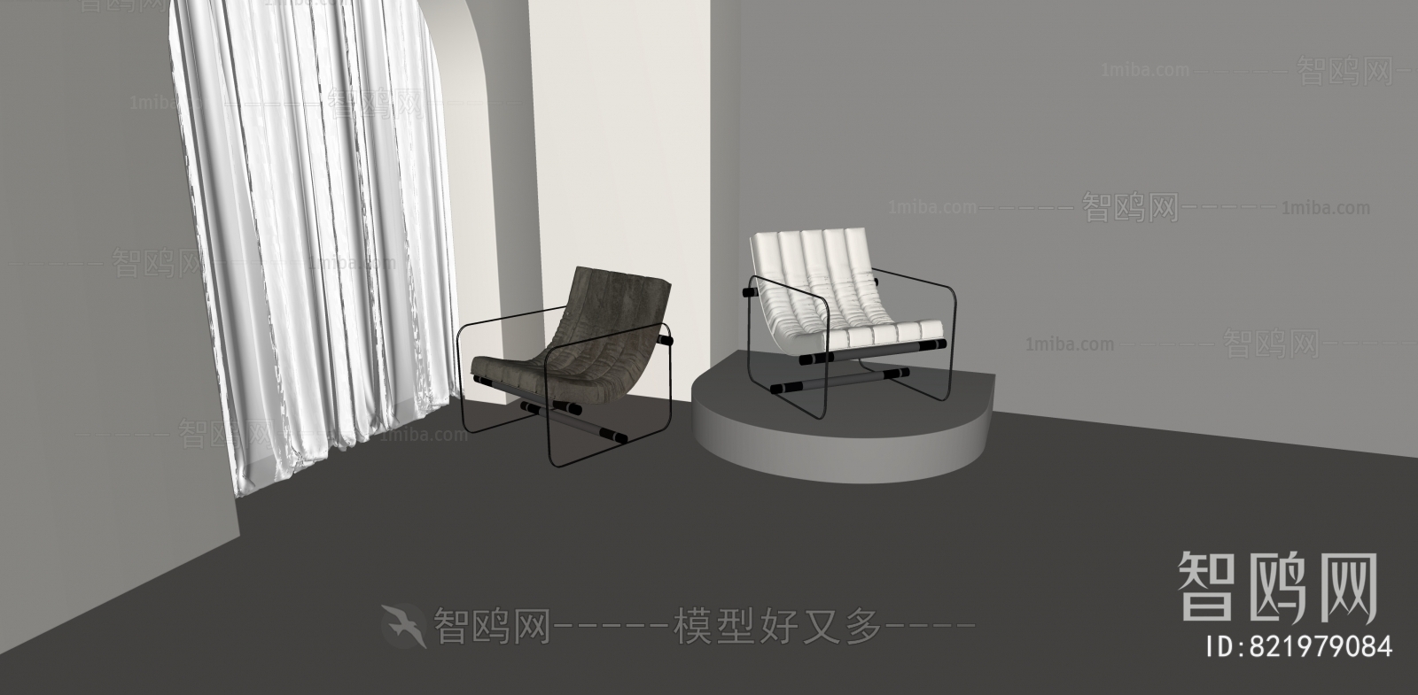 Modern Lounge Chair