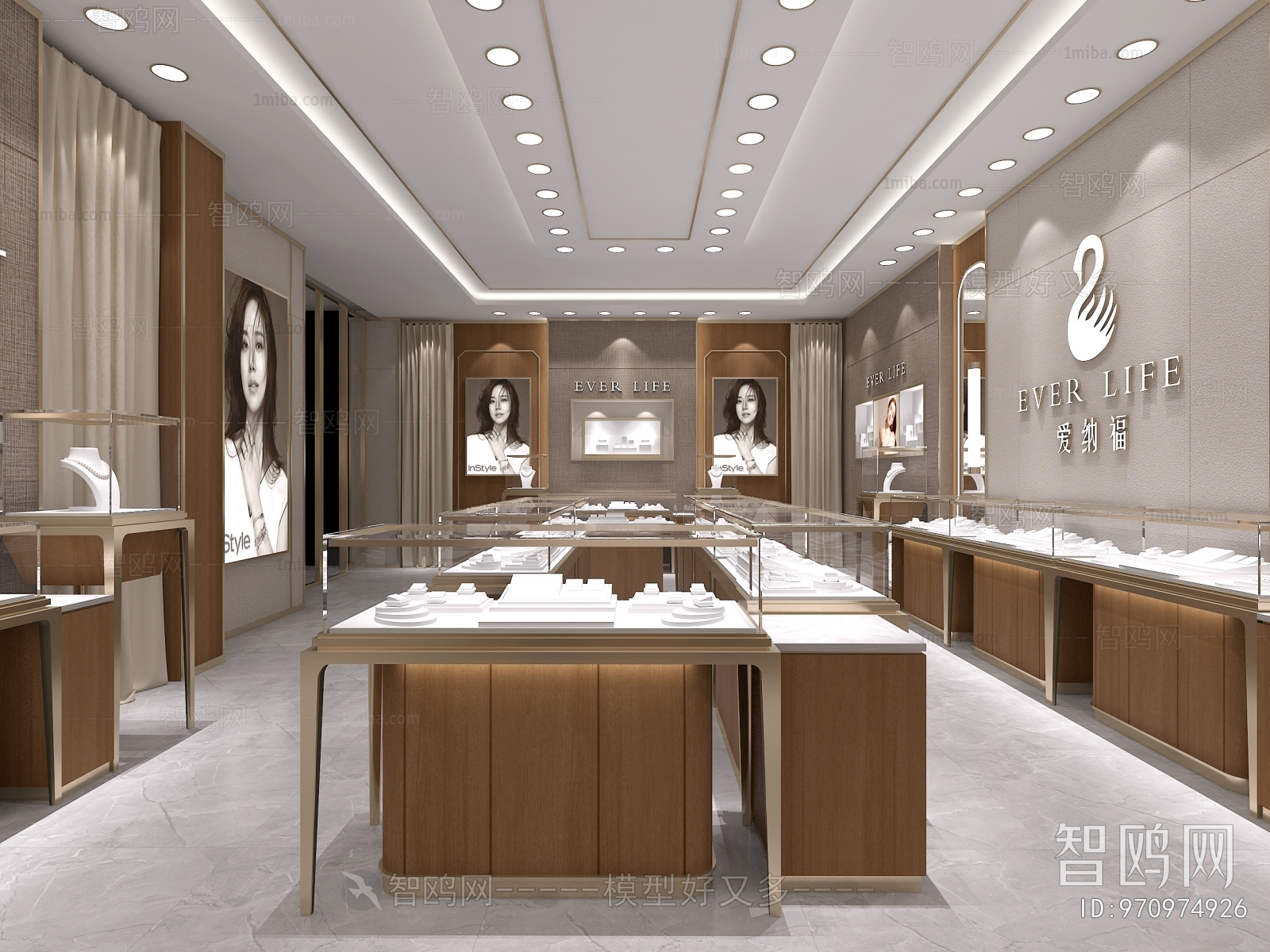 Modern Jewelry Store