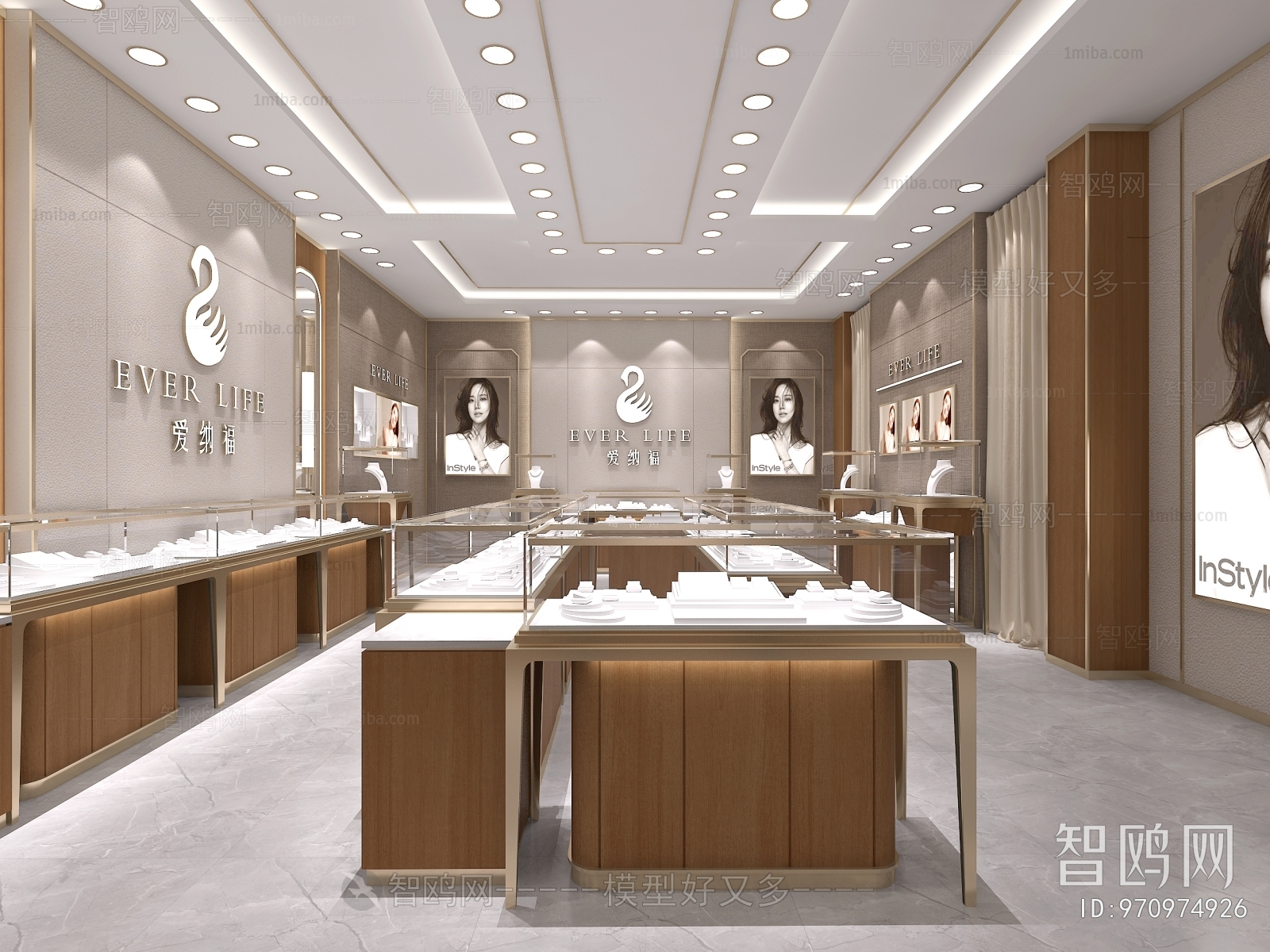 Modern Jewelry Store