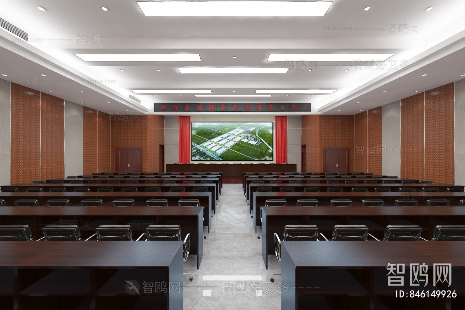 Modern Office Lecture Hall