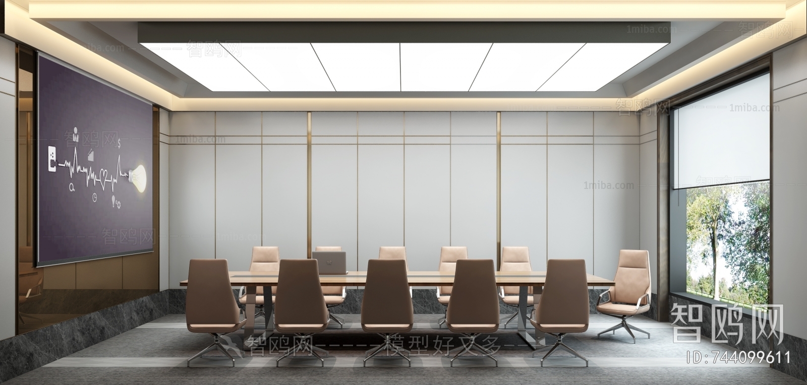 Modern Meeting Room