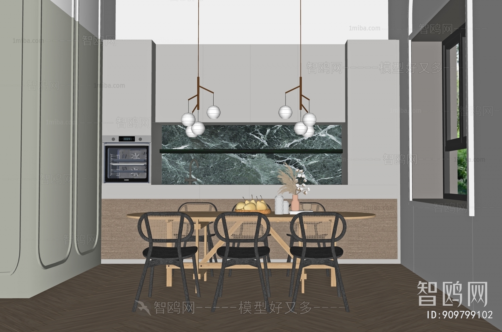 Modern Nordic Style Dining Room