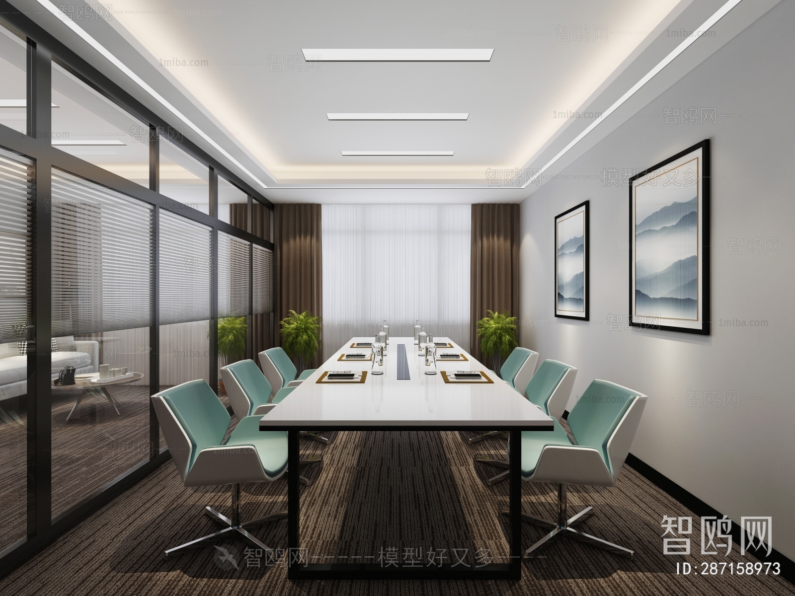 Modern Meeting Room