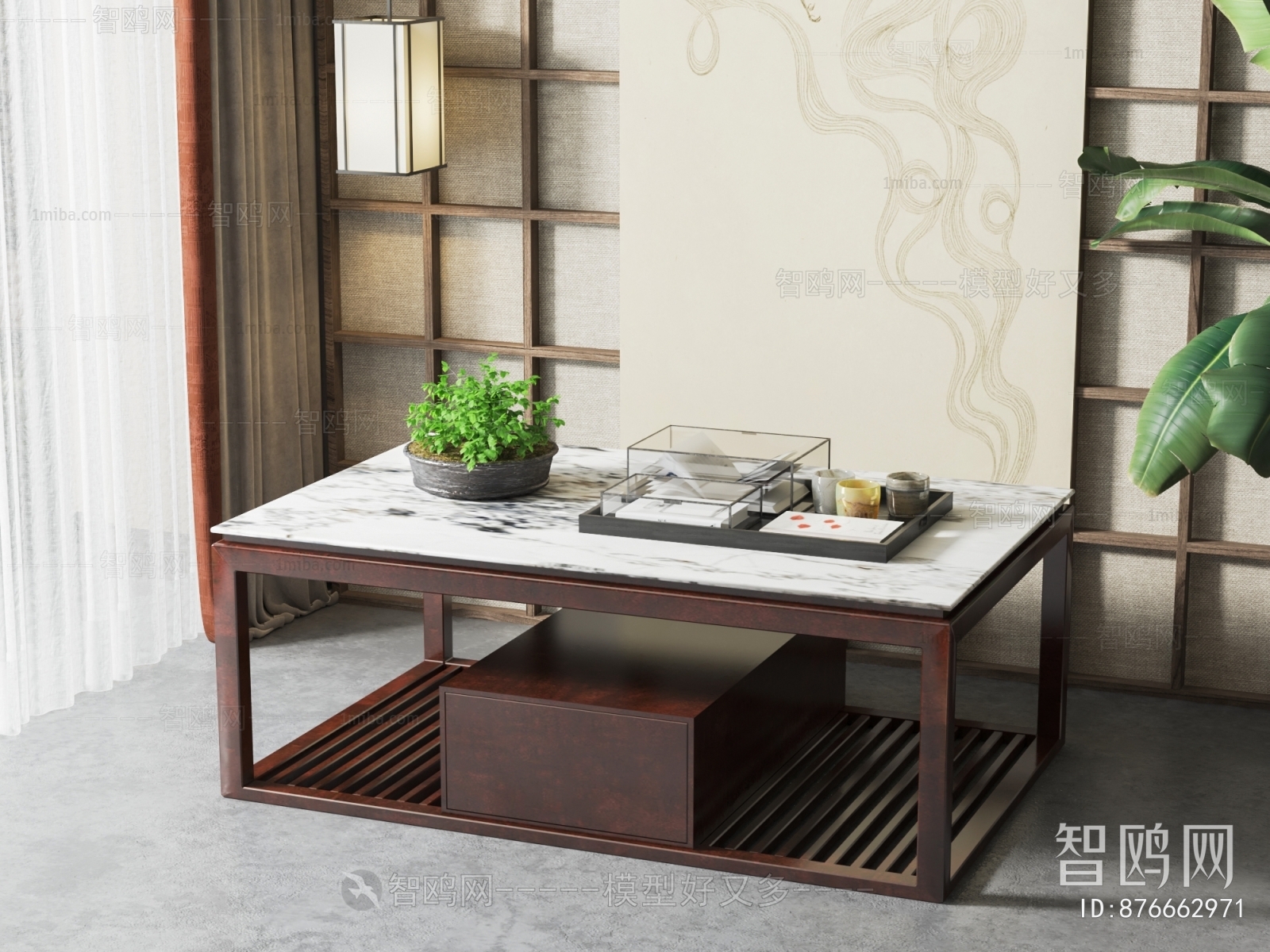 New Chinese Style Coffee Table