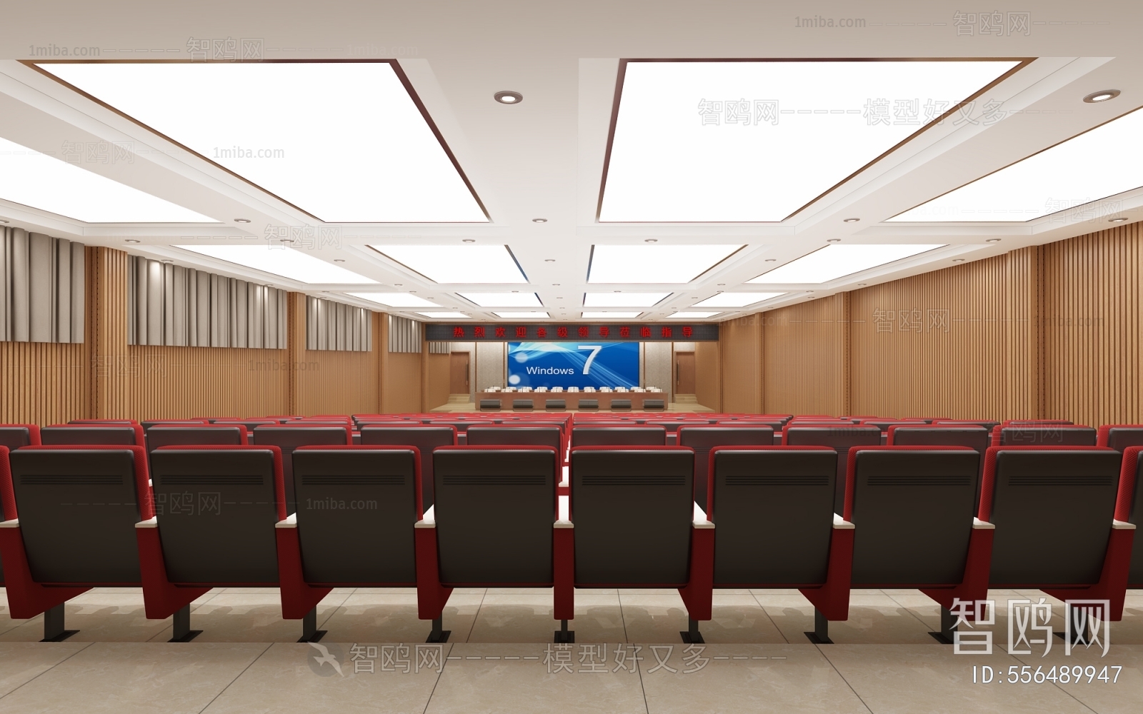 Modern Office Lecture Hall