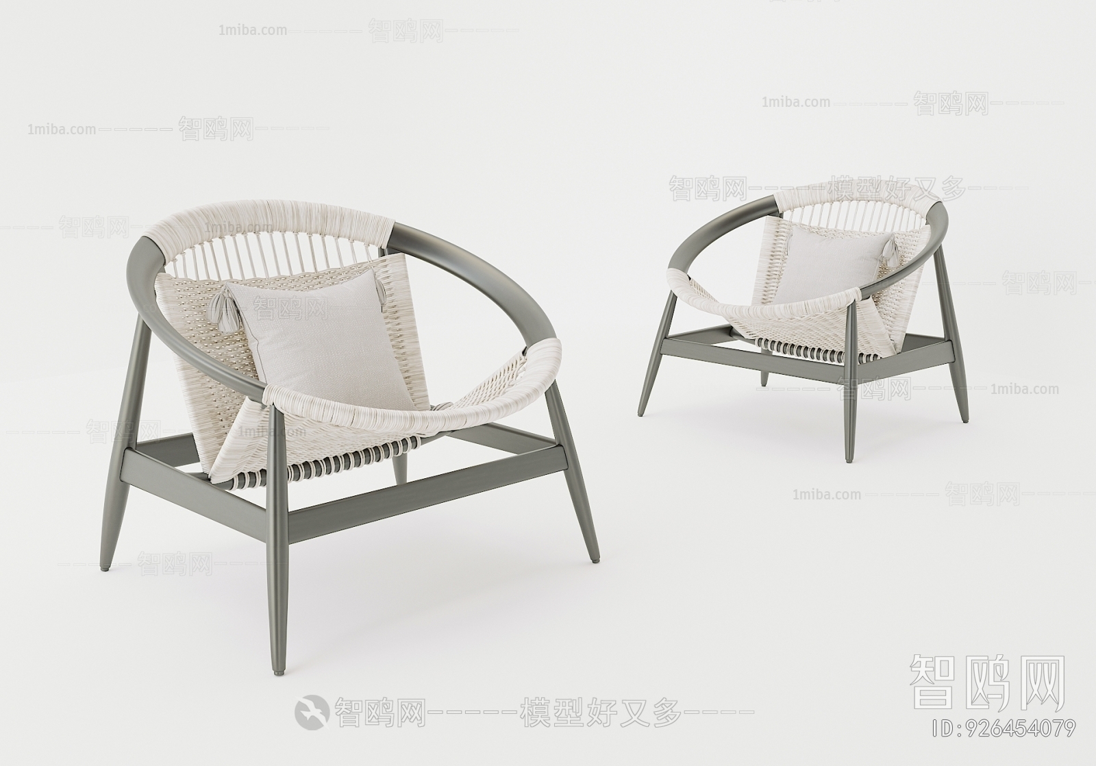 Modern Lounge Chair