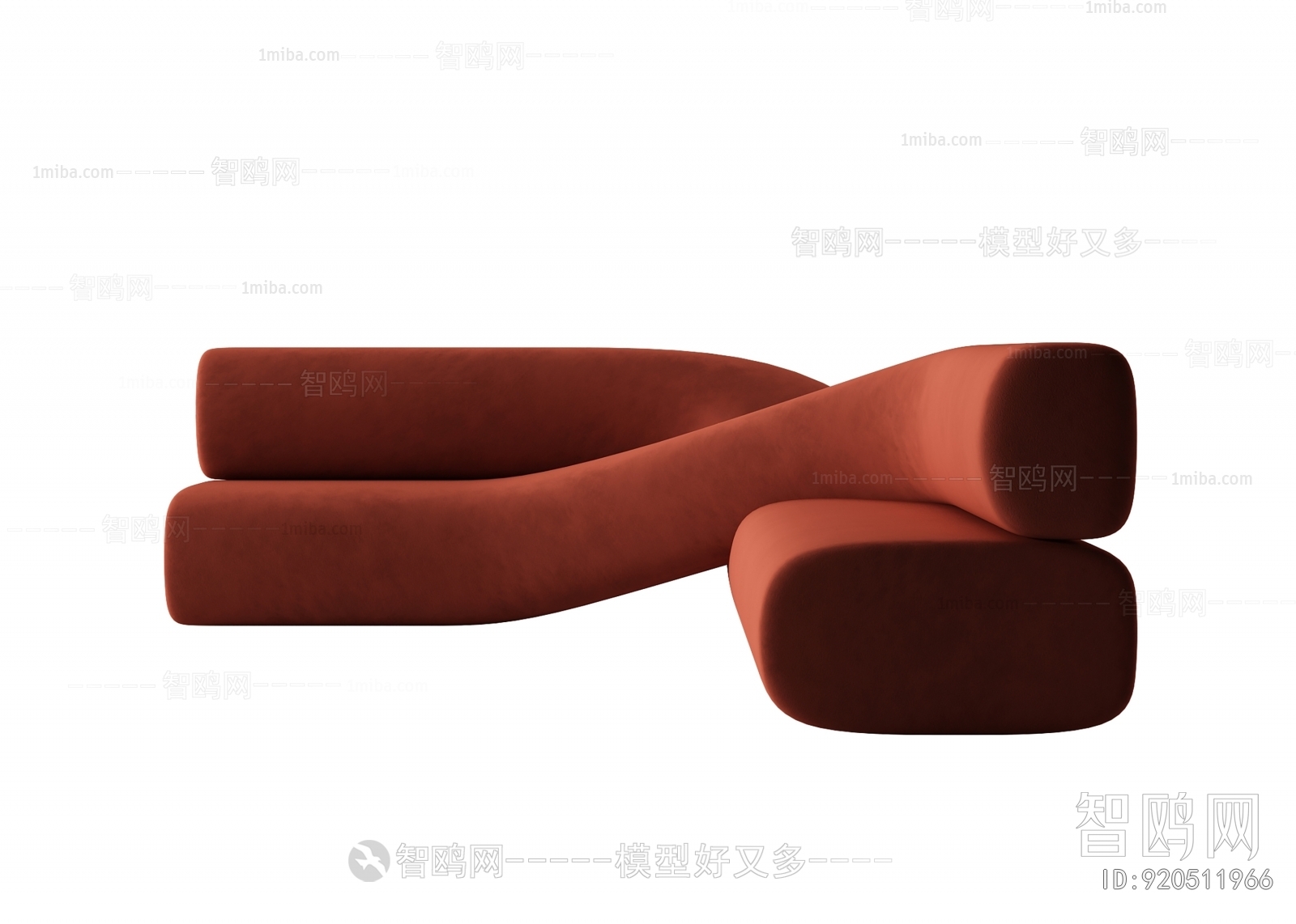 Modern Shaped Sofa