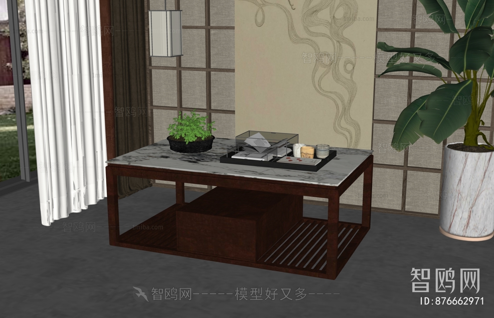 New Chinese Style Coffee Table