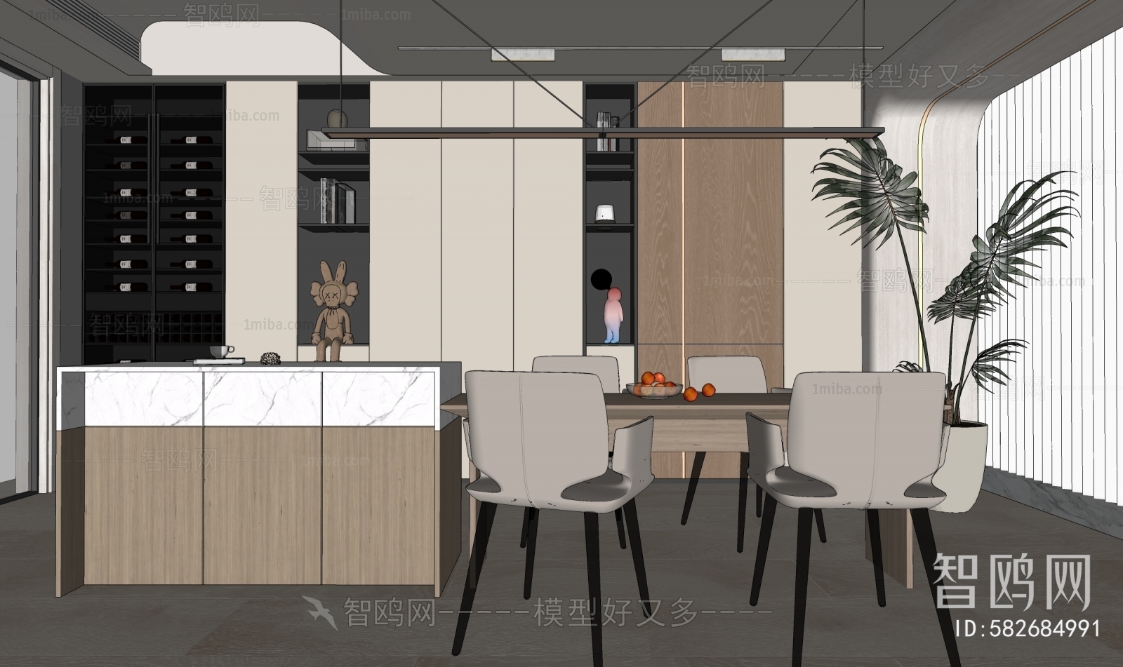 Modern Dining Room