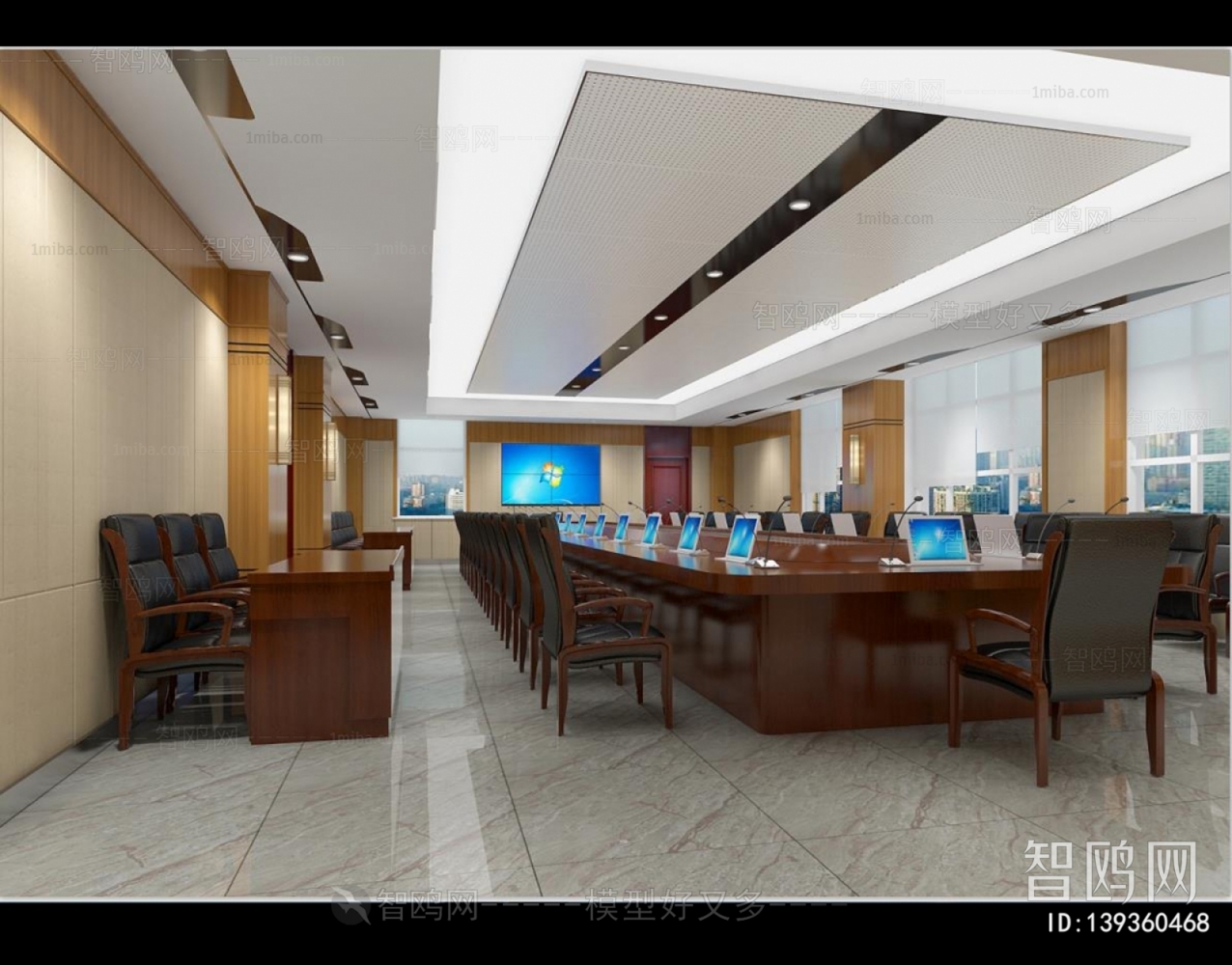 Modern Meeting Room