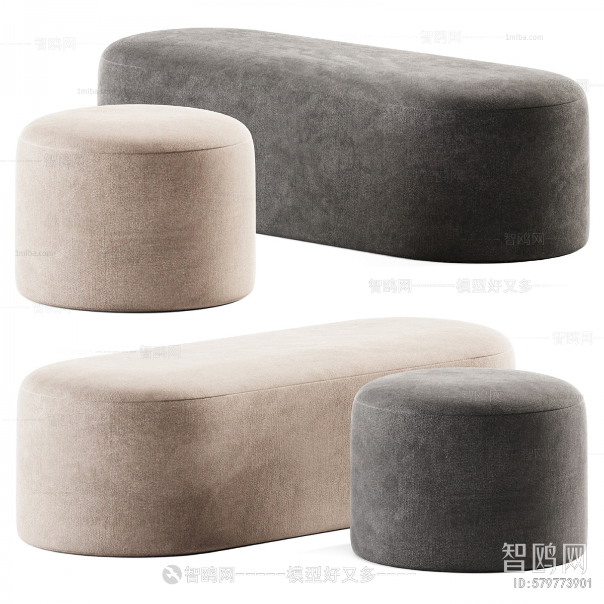 Modern Sofa Stool